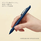 KOKUYO ME Gel Ink Pen - Deep Nature / KOKUYO