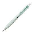 KOKUYO ME Ballpoint Pen / KOKUYO