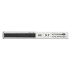 KOKUYO ME HB Graphite Pencil Lead / KOKUYO