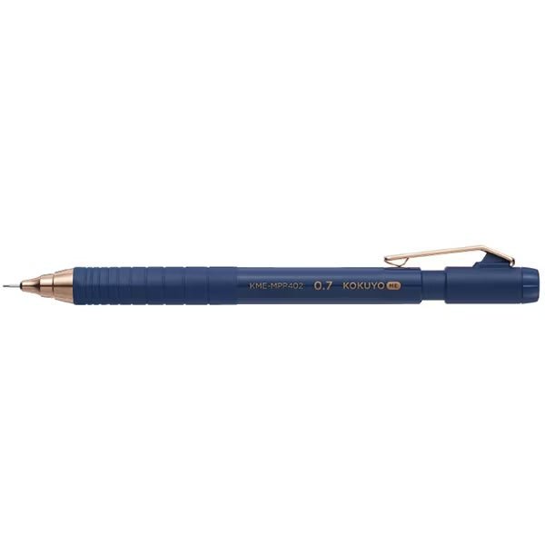 KOKUYO ME Mechanical Pencil - Deep Nature / KOKUYO