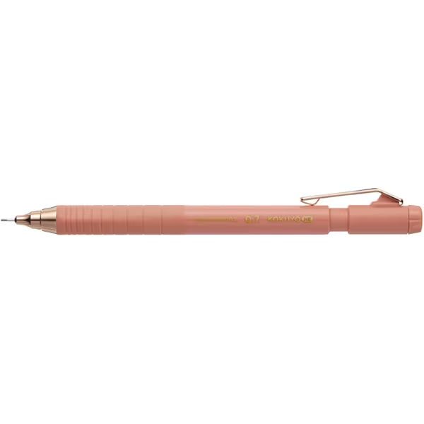 KOKUYO ME Mechanical Pencil - Deep Nature / KOKUYO