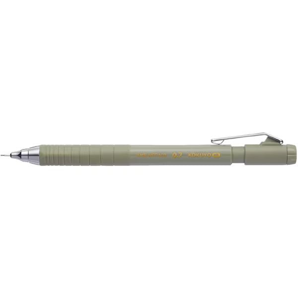 KOKUYO ME Mechanical Pencil - Deep Nature / KOKUYO
