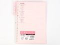 Kokuyo Smart Ring 25 Binder B5