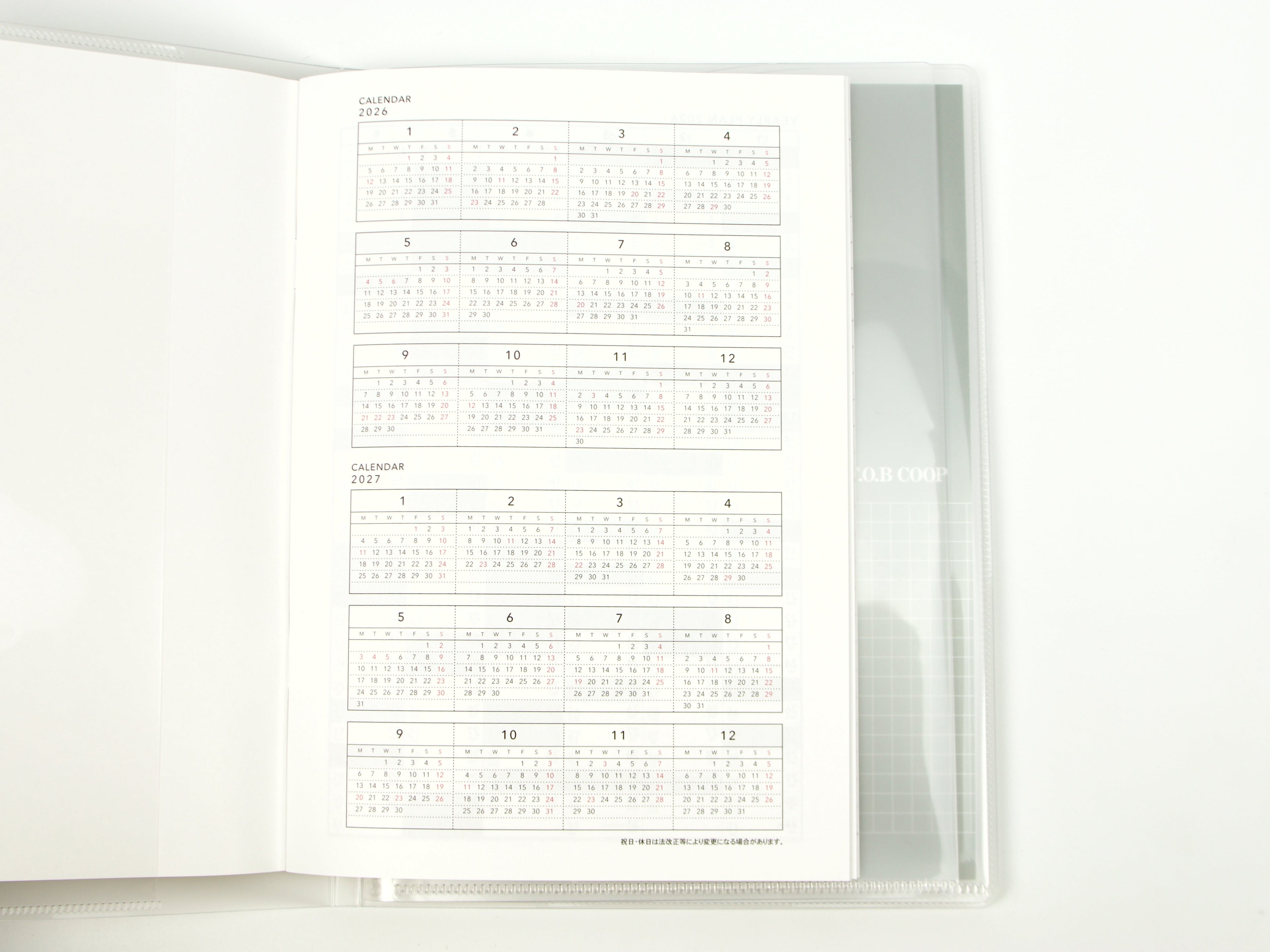 Kyokuto FOB Coop Monthly Planner Binder 2026 A5