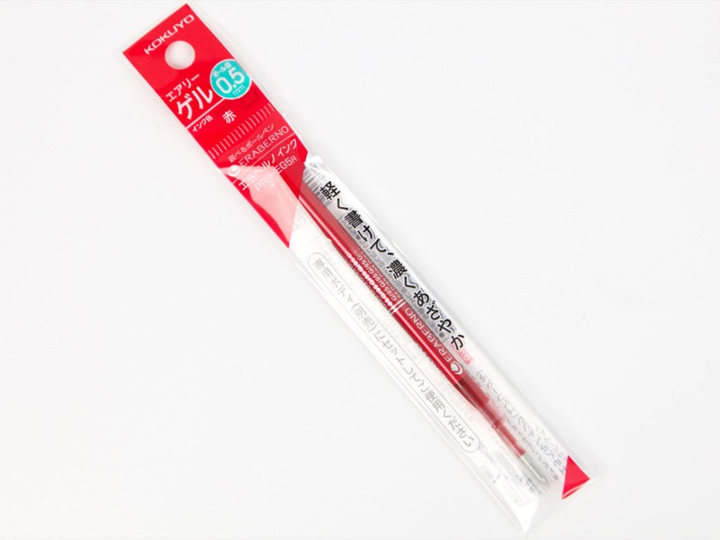 Kokuyo Me Gel Pen Refill