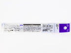 Kokuyo Me Gel Pen Refill