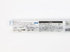 Kokuyo Me Gel Pen Refill