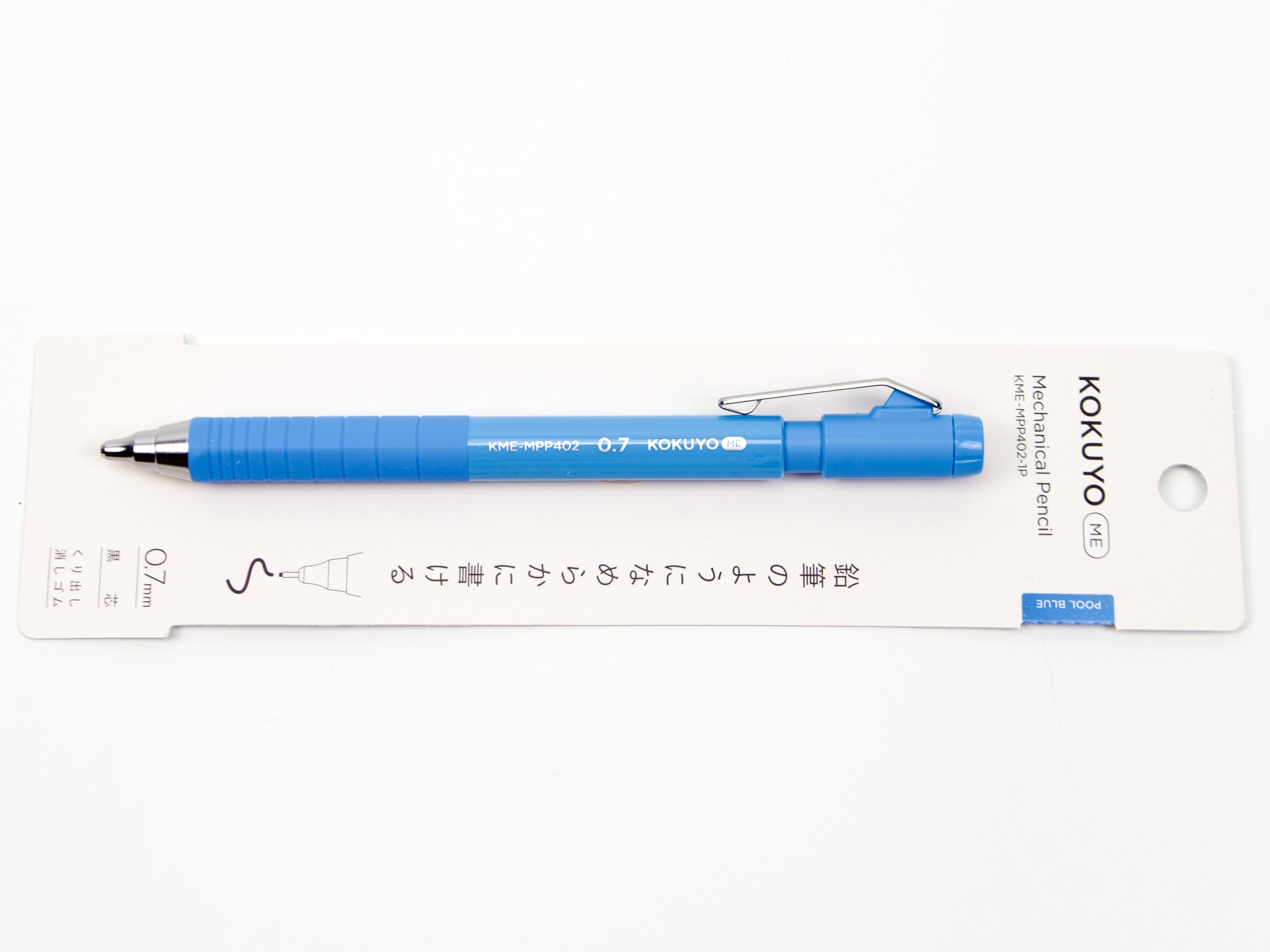 Kokuyo Me Mechanical Pencil .7mm - Series 3