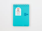 Kokuyo Soft Ring Color A7 Pocket Reporter