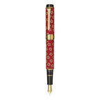 Koshu Inden Fountain Pen / Sailor