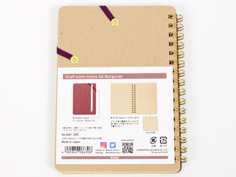 Kleid Stationery Work Memo A6