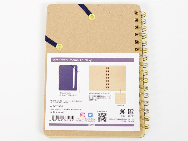 Kleid Stationery Work Memo A6