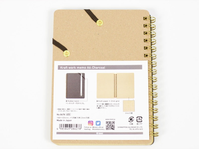 Kleid Stationery Work Memo A6