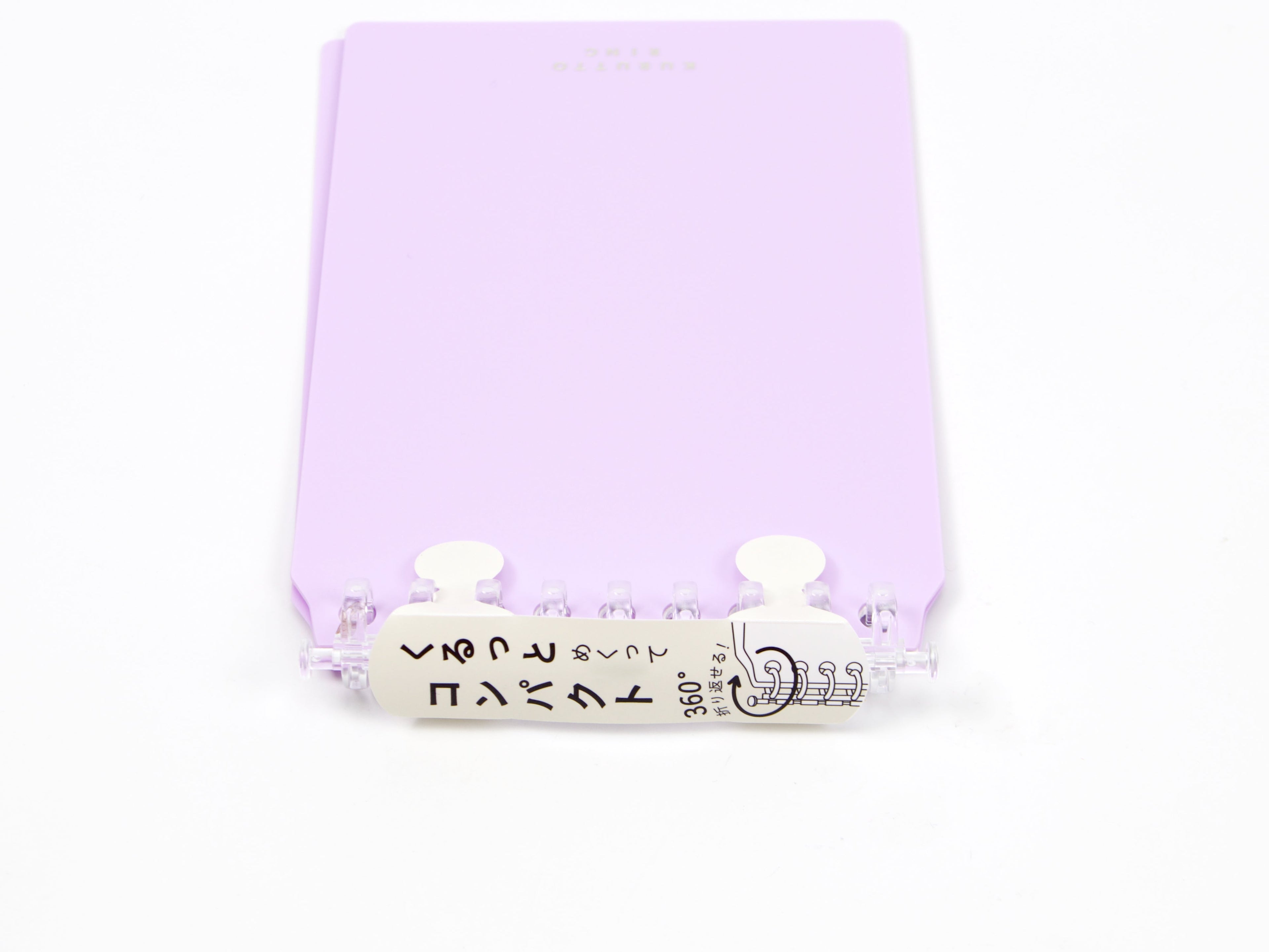 Maruman Kurutto Ring
