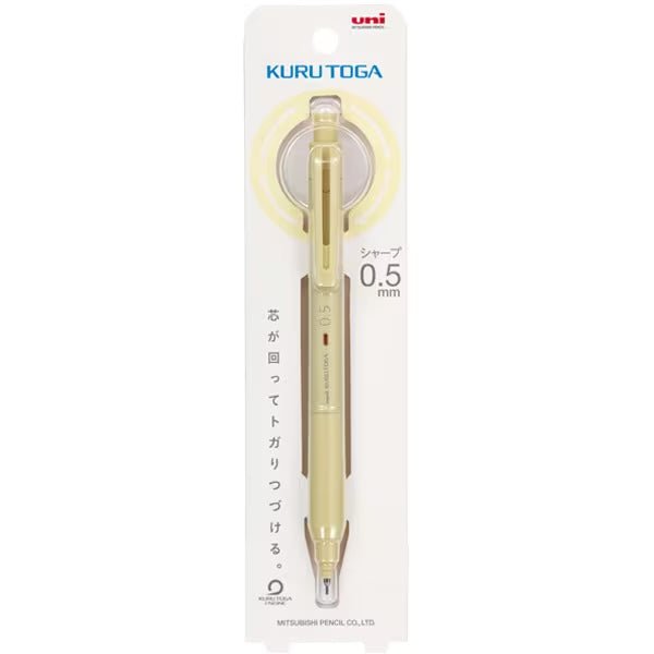 Kuru Toga KS Mechanical Pencil / uni Mitsubishi Pencil