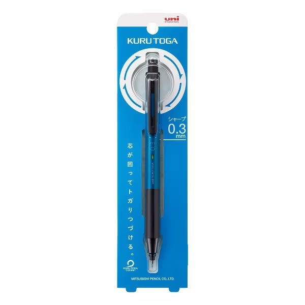 Kuru Toga KS Mechanical Pencil / uni Mitsubishi Pencil