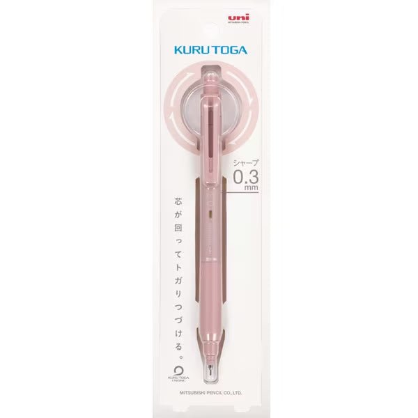 Kuru Toga KS Mechanical Pencil / uni Mitsubishi Pencil