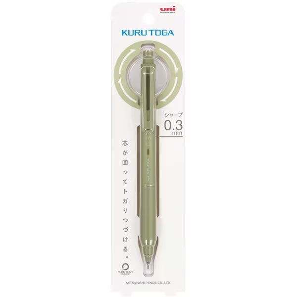 Kuru Toga KS Mechanical Pencil / uni Mitsubishi Pencil