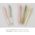 Kuru Toga KS Mechanical Pencil / uni Mitsubishi Pencil