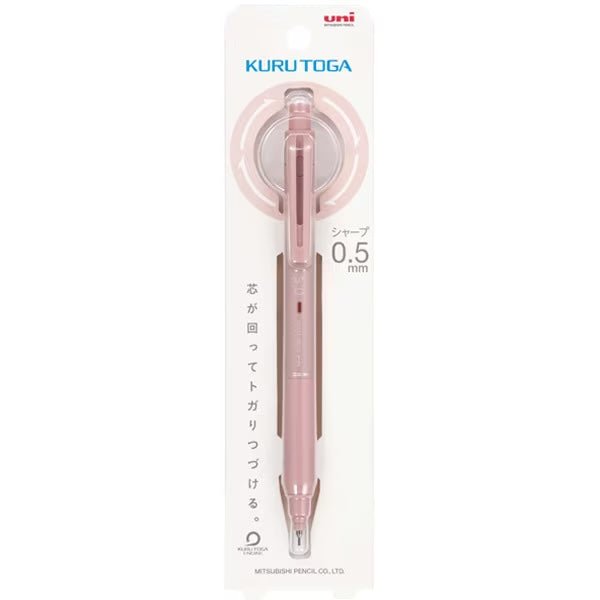 Kuru Toga KS Mechanical Pencil / uni Mitsubishi Pencil