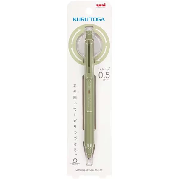 Kuru Toga KS Mechanical Pencil / uni Mitsubishi Pencil