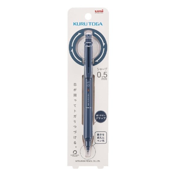 Kuru Toga KS Mechanical Pencil / uni Mitsubishi Pencil
