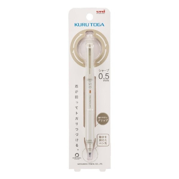 Kuru Toga KS Mechanical Pencil / uni Mitsubishi Pencil