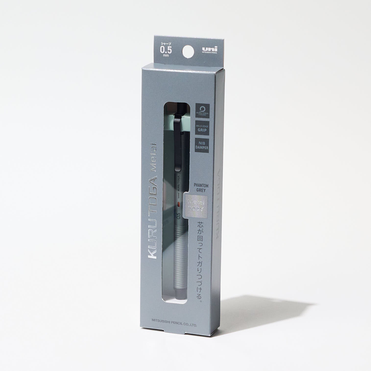 Kuru Toga Metal Mechanical Pencil / uni Mitsubishi Pencil