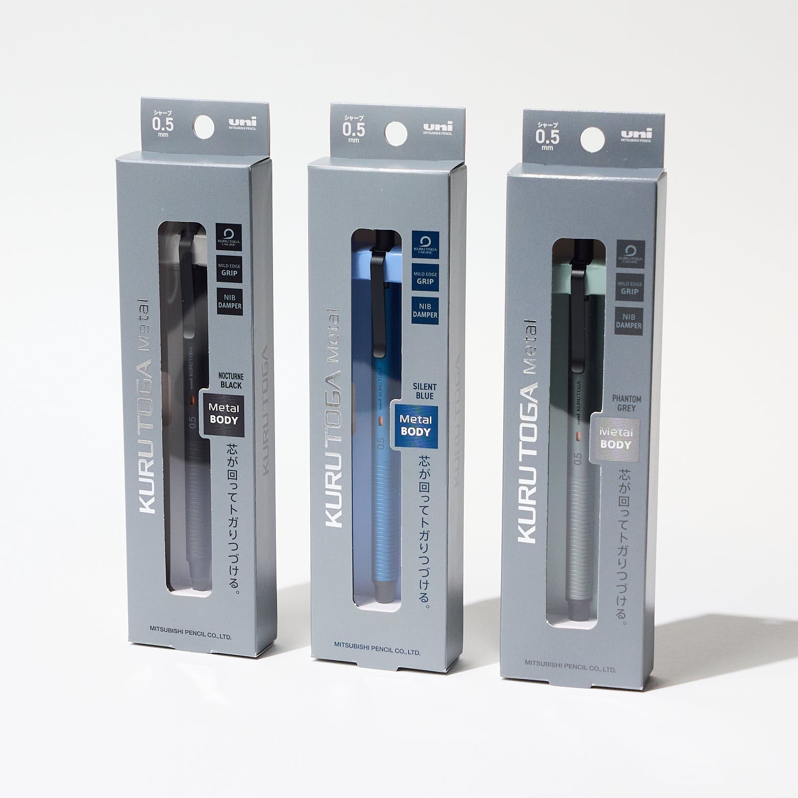 Kuru Toga Metal Mechanical Pencil / uni Mitsubishi Pencil