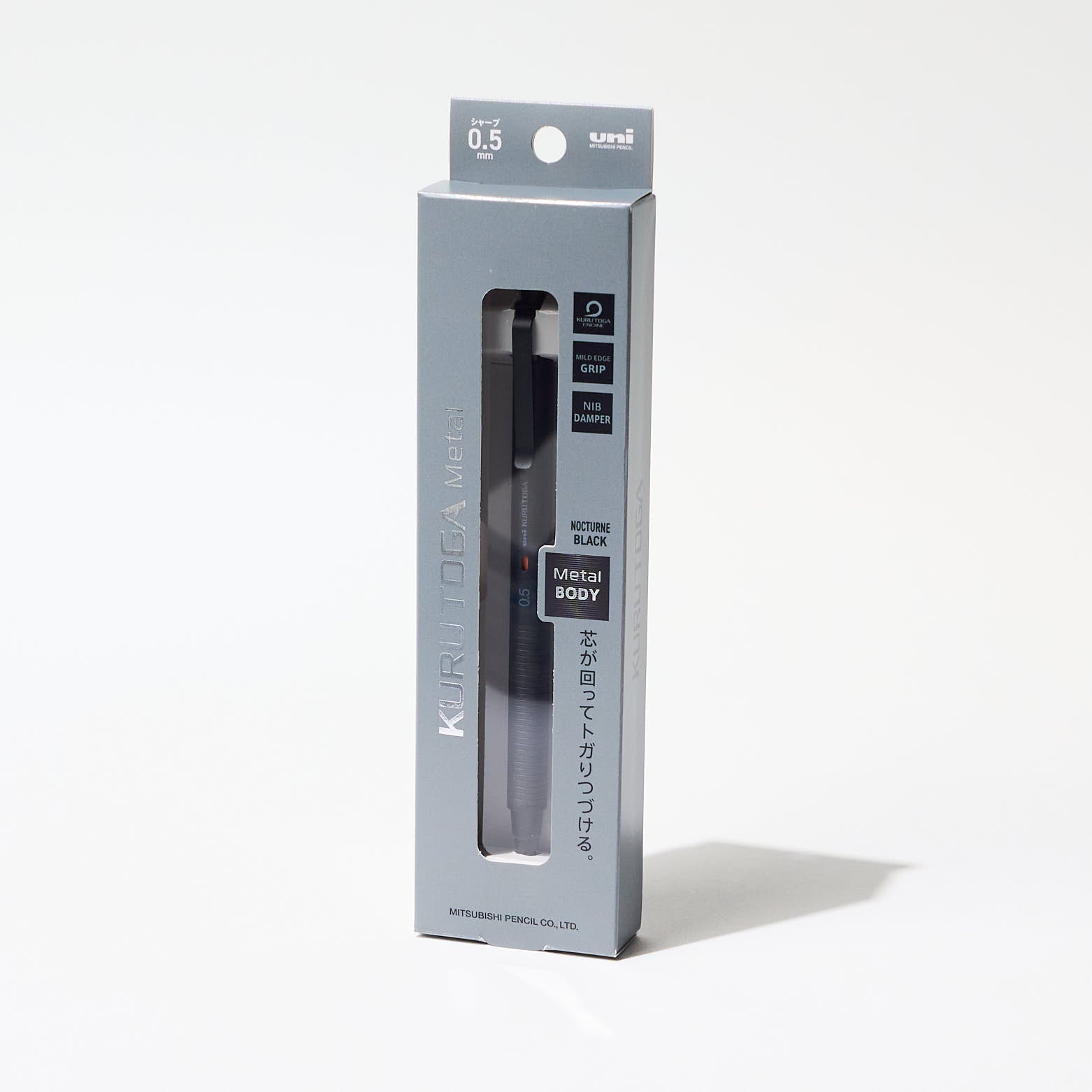 Kuru Toga Metal Mechanical Pencil / uni Mitsubishi Pencil