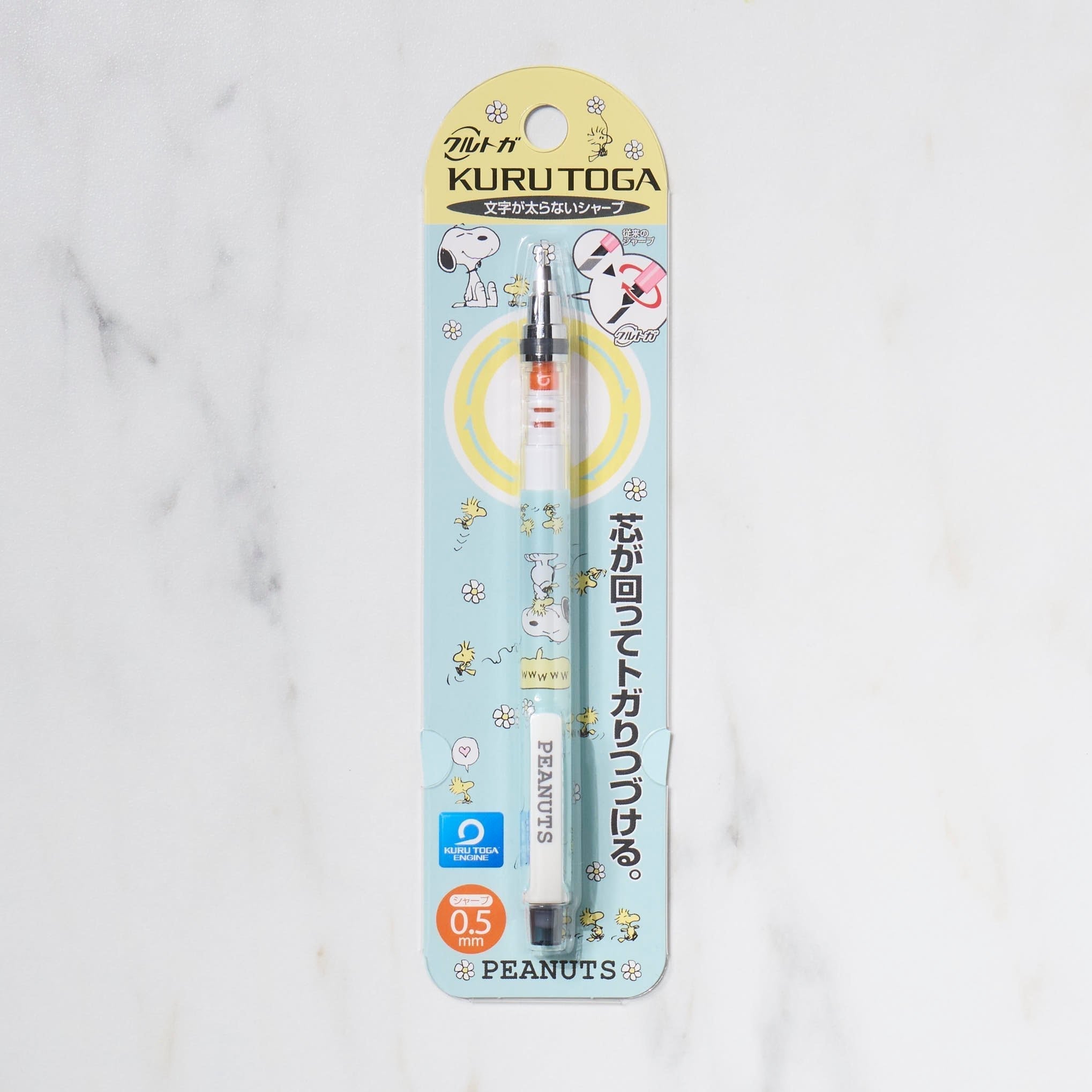 Kuru Toga Standard Sanrio Edition Mechanical Pencil / uni Mitsubishi Pencil