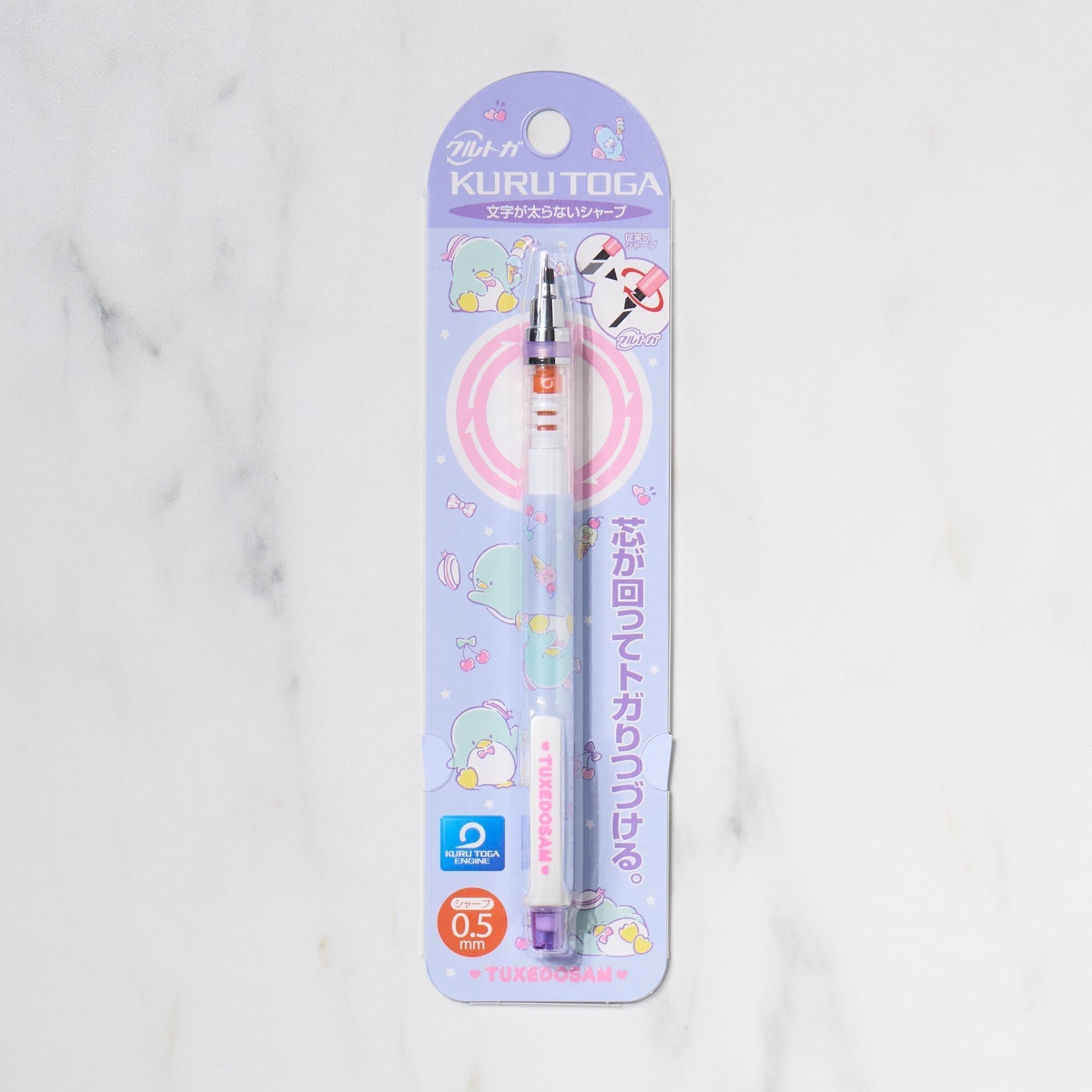 Kuru Toga Standard Sanrio Edition Mechanical Pencil / uni Mitsubishi Pencil