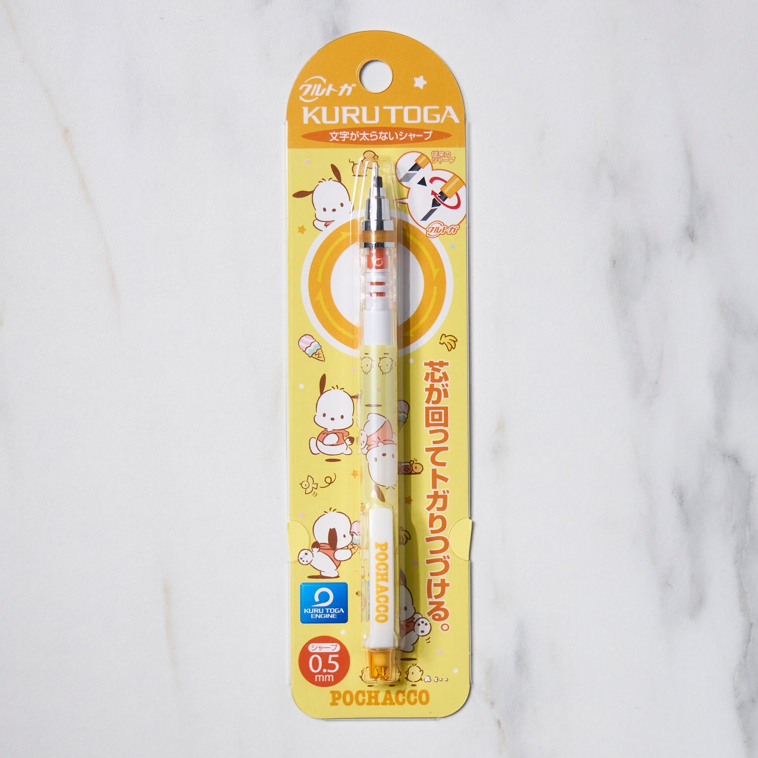 Kuru Toga Standard Sanrio Edition Mechanical Pencil / uni Mitsubishi Pencil