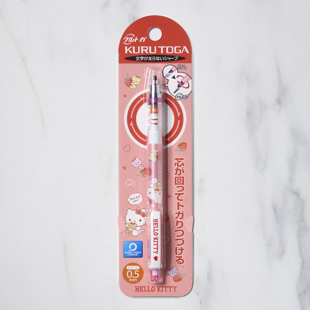 The Sanrio Desk Time Set: Hello Kitty