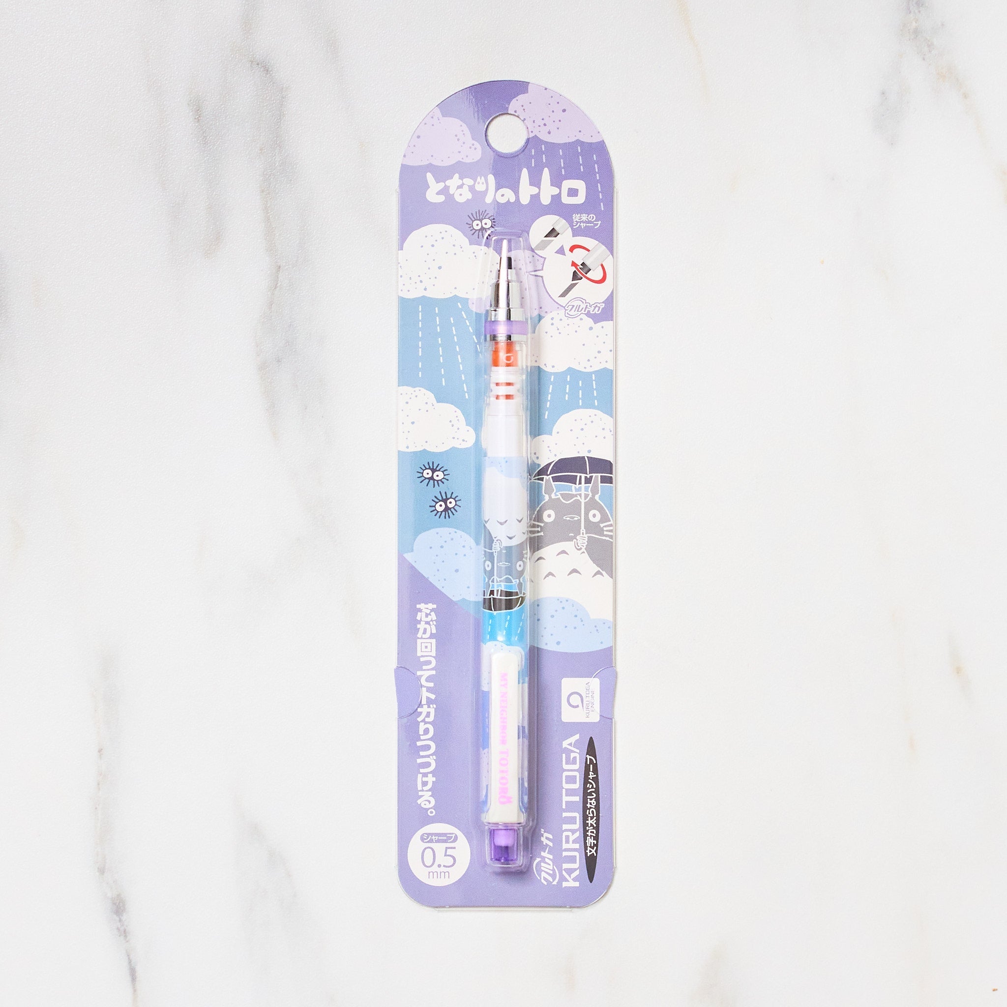 Kuru Toga Standard Studio Ghibli Edition Mechanical Pencil / uni Mitsubishi Pencil
