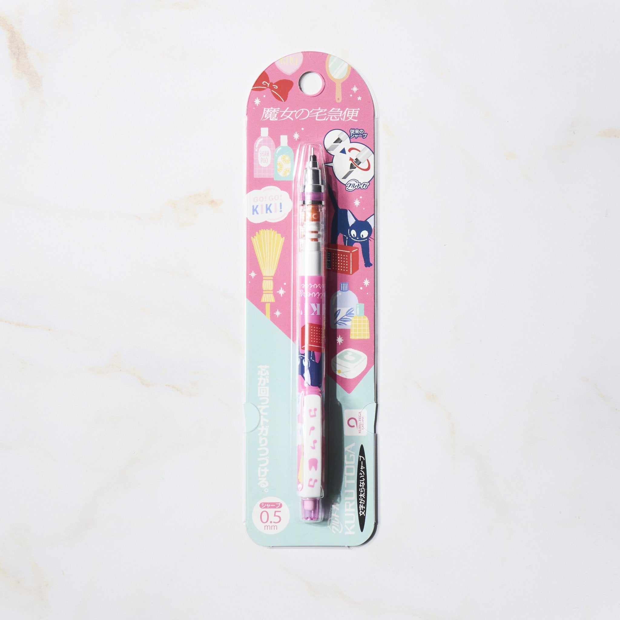 Kuru Toga Standard Studio Ghibli Edition Mechanical Pencil / uni Mitsubishi Pencil