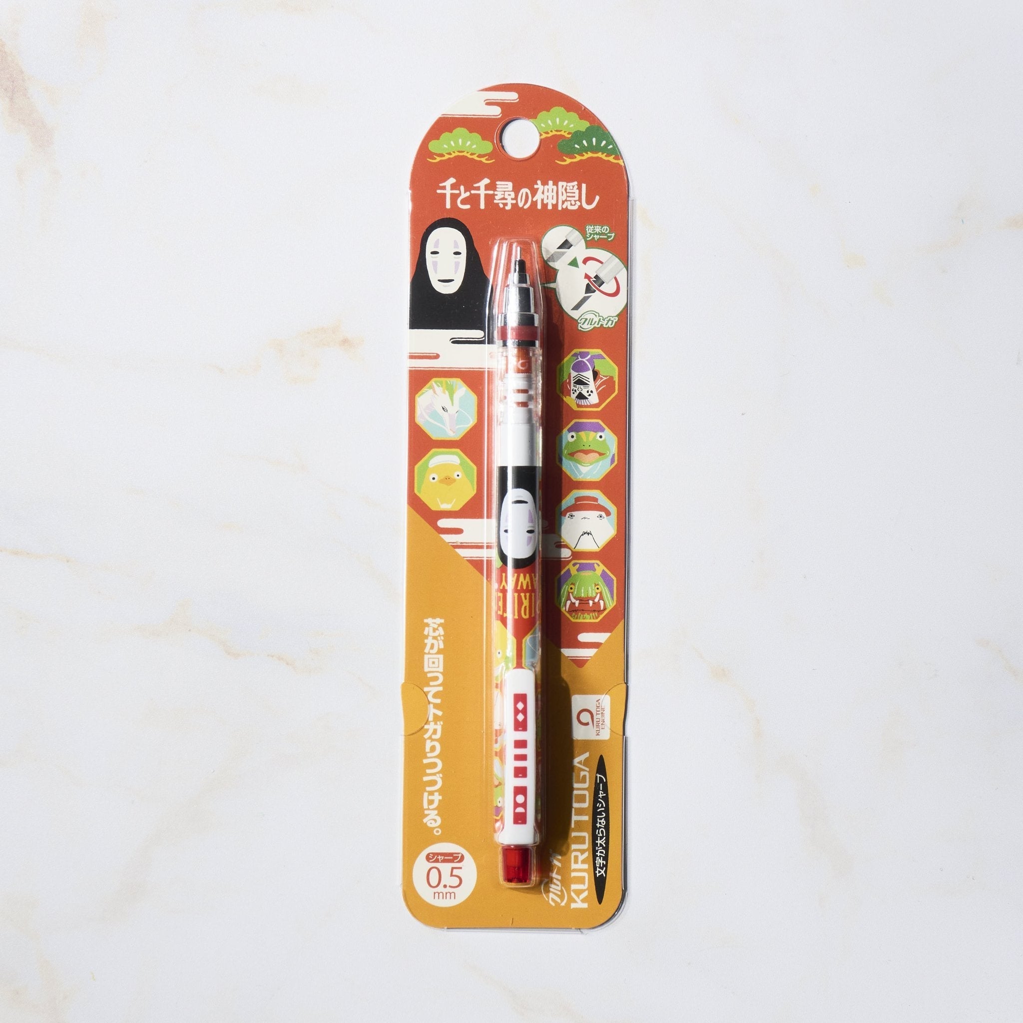 Kuru Toga Standard Studio Ghibli Edition Mechanical Pencil / uni Mitsubishi Pencil