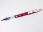 Kuru Toga Pencil