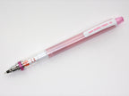 Kuru Toga Pencil