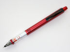 Kuru Toga Pencil