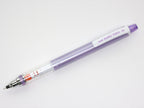 Kuru Toga Pencil