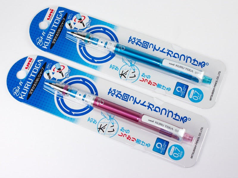 Kuru Toga Pencil