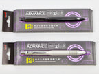 Kuru Toga Advance Metal Punching Grip