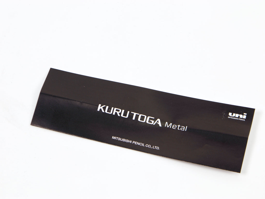 Kuru Toga Metal Sunrise Orange LTD