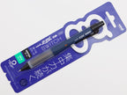 Uni Alpha Gel Kuru Toga Switch
