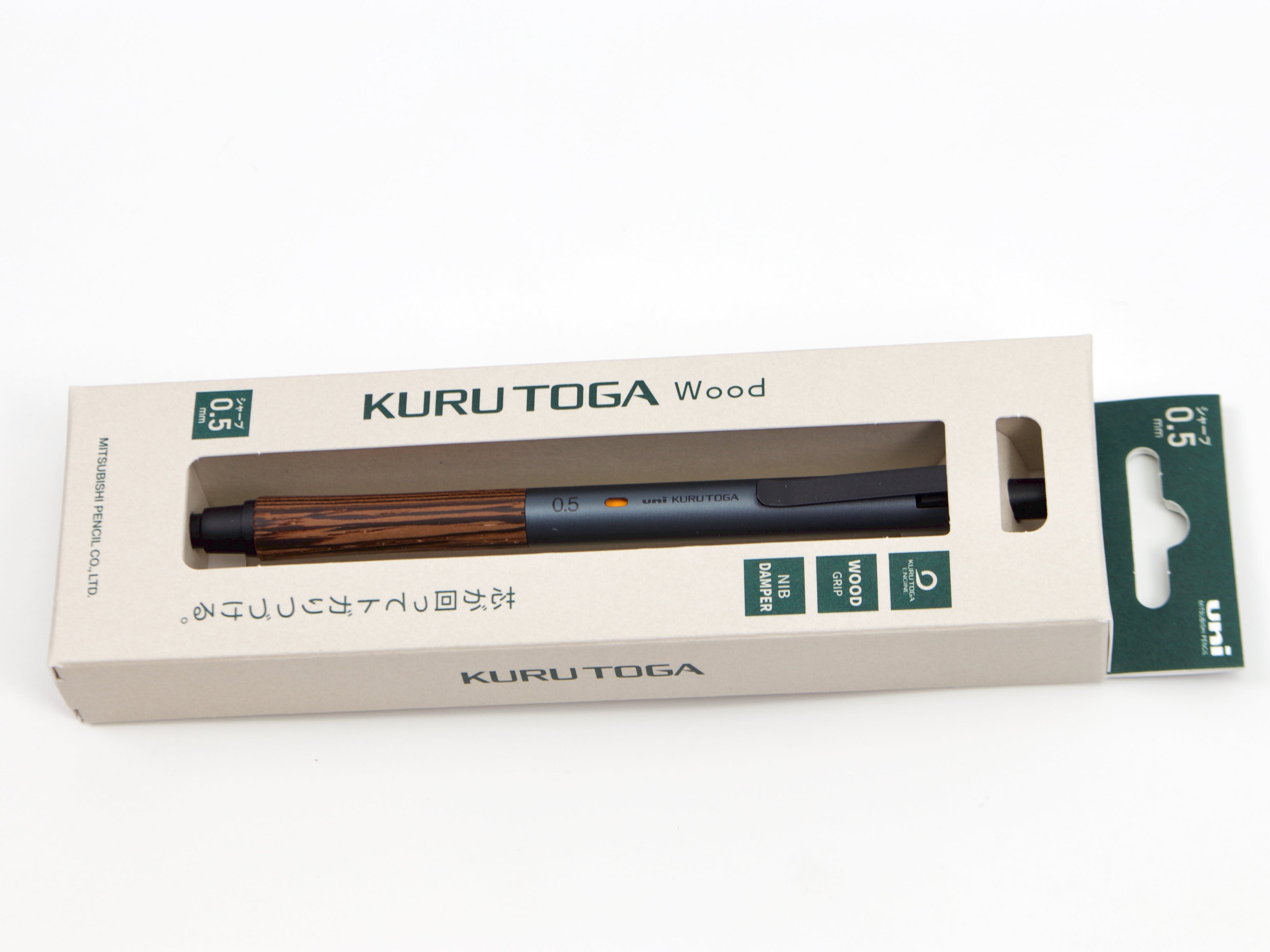 Kuru Toga Wood