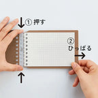 Kurutto Ring Mini Binder Cover / maruman