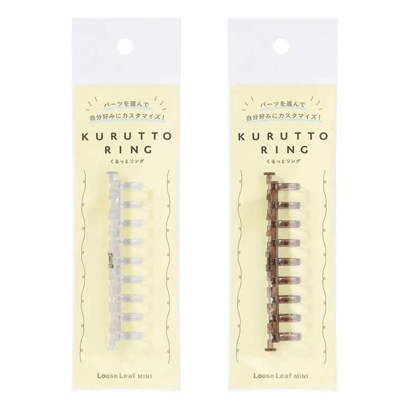 Kurutto Ring Mini Binder Rings / maruman