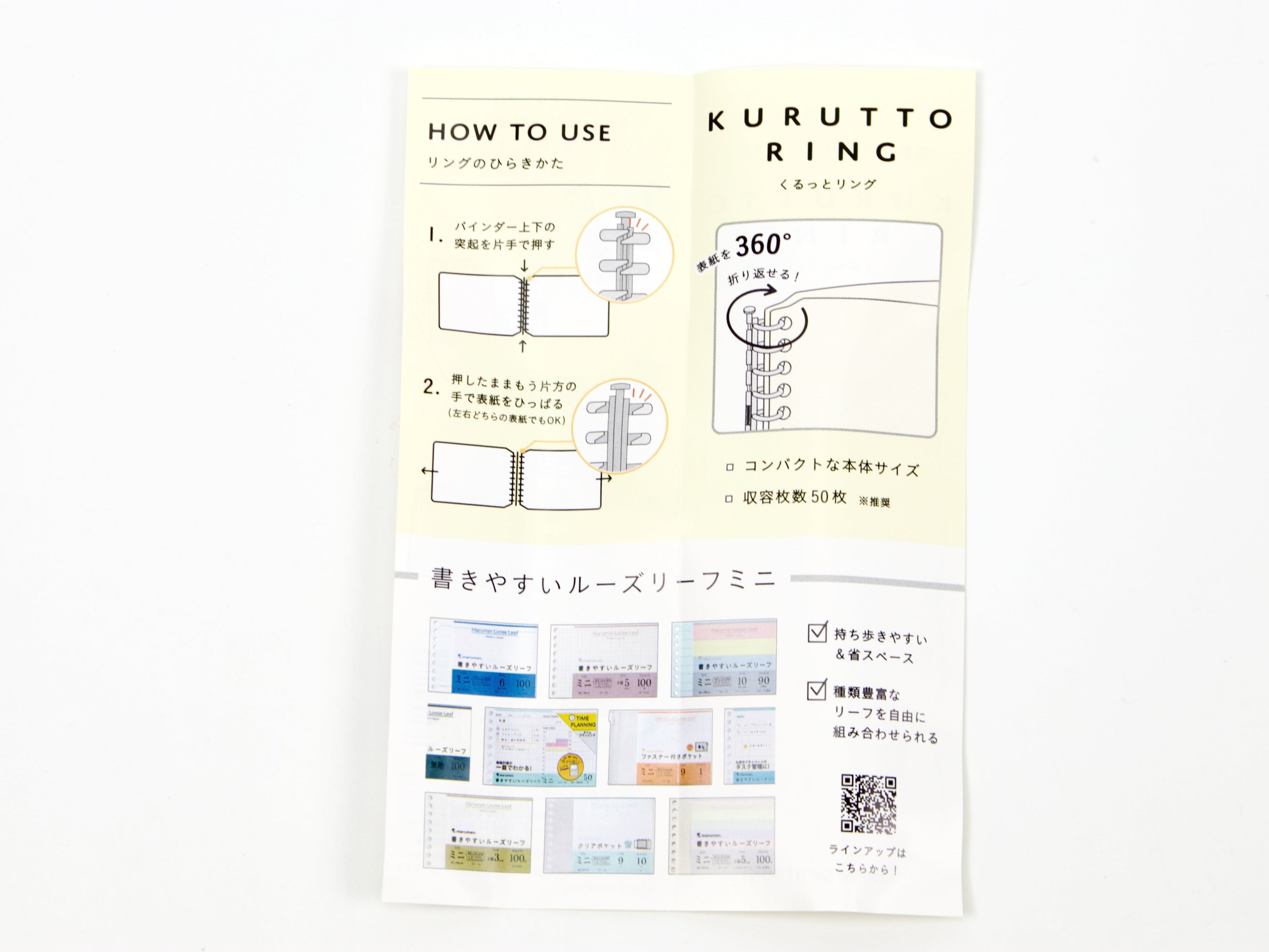 Maruman Kurutto Spare Rings