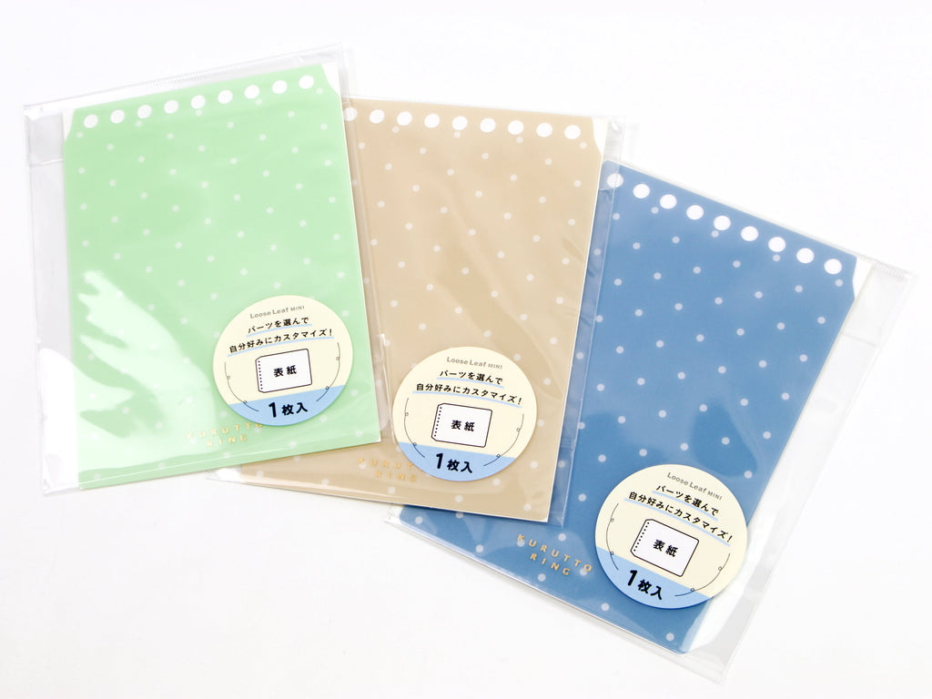 Maruman Kurutto Spare Cover Dots